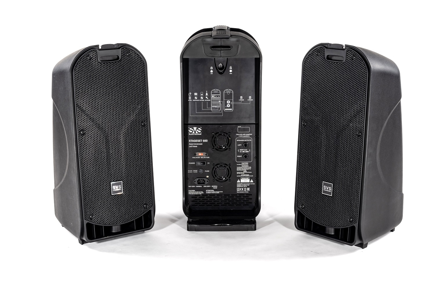 SVS Audiotechnik STAGESET 600 Акустический комплект активный в Немане